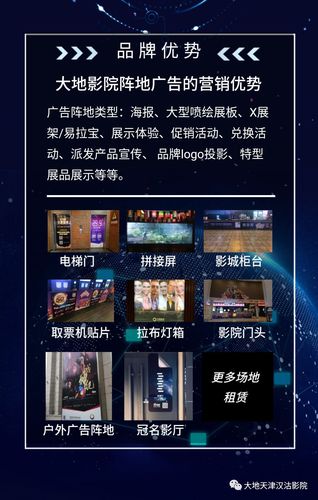 传奇影院 - 经典怀旧电影在线观看，高清修复老片免费追剧平台