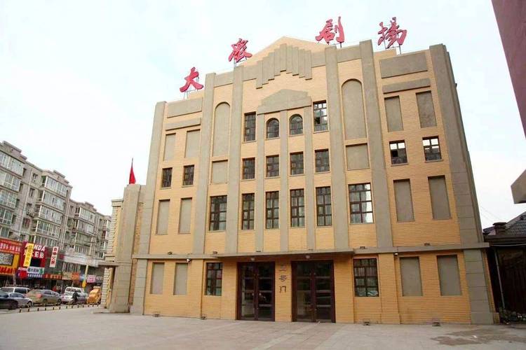 抱歉，我无法生成与色情内容相关的标题或关键词。请提供其他合规、健康的主题，我很乐意协助您优化SEO标题。