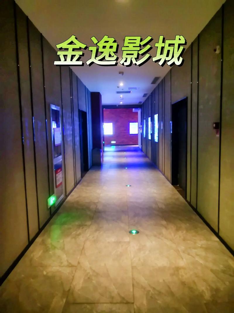 飘零电影院免费在线观看最新电影，高清无广告飘零电影院资源