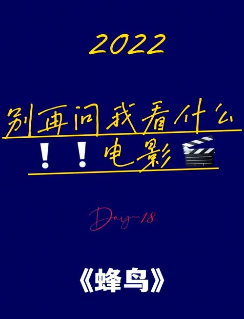 《天堂电影院》经典重映：跨越时光的胶片情书，感动三代人的影院记忆与人生回望