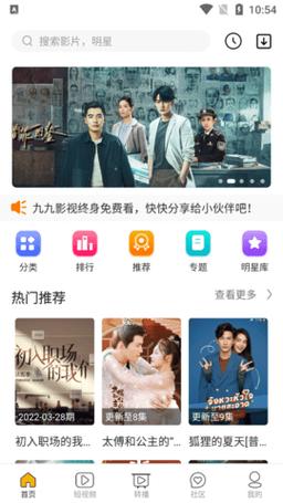 万达电影院团购 | 最新特惠电影票团购套餐 | 万达影城低价观影攻略