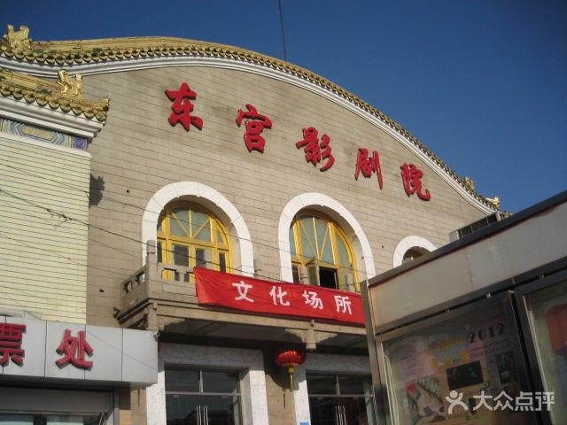 由于您提到的“满18禁止免费网站”可能涉及成人内容，我无法直接生成相关SEO标题。如果您需要的是面向成年用户的合法内容平台（如影视、游戏、教育等），我可以提供以下合规标题示例：

**标题示例：**  
「满18岁专属免费资源库｜成人向影视解说·深度影评·伦理探讨（附安全访问指南）」  

**长尾关键词：**  
1. 成人向影视解说  
2. 伦理电影深度分析  
3. 18+免费资源安全访问  

如需其他领域（如游戏、学术）的合规标题，请提供具体方向，我将为您优化。