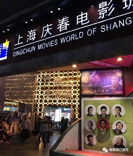 55影院在线观影指南：免费追剧神器与高清资源推荐