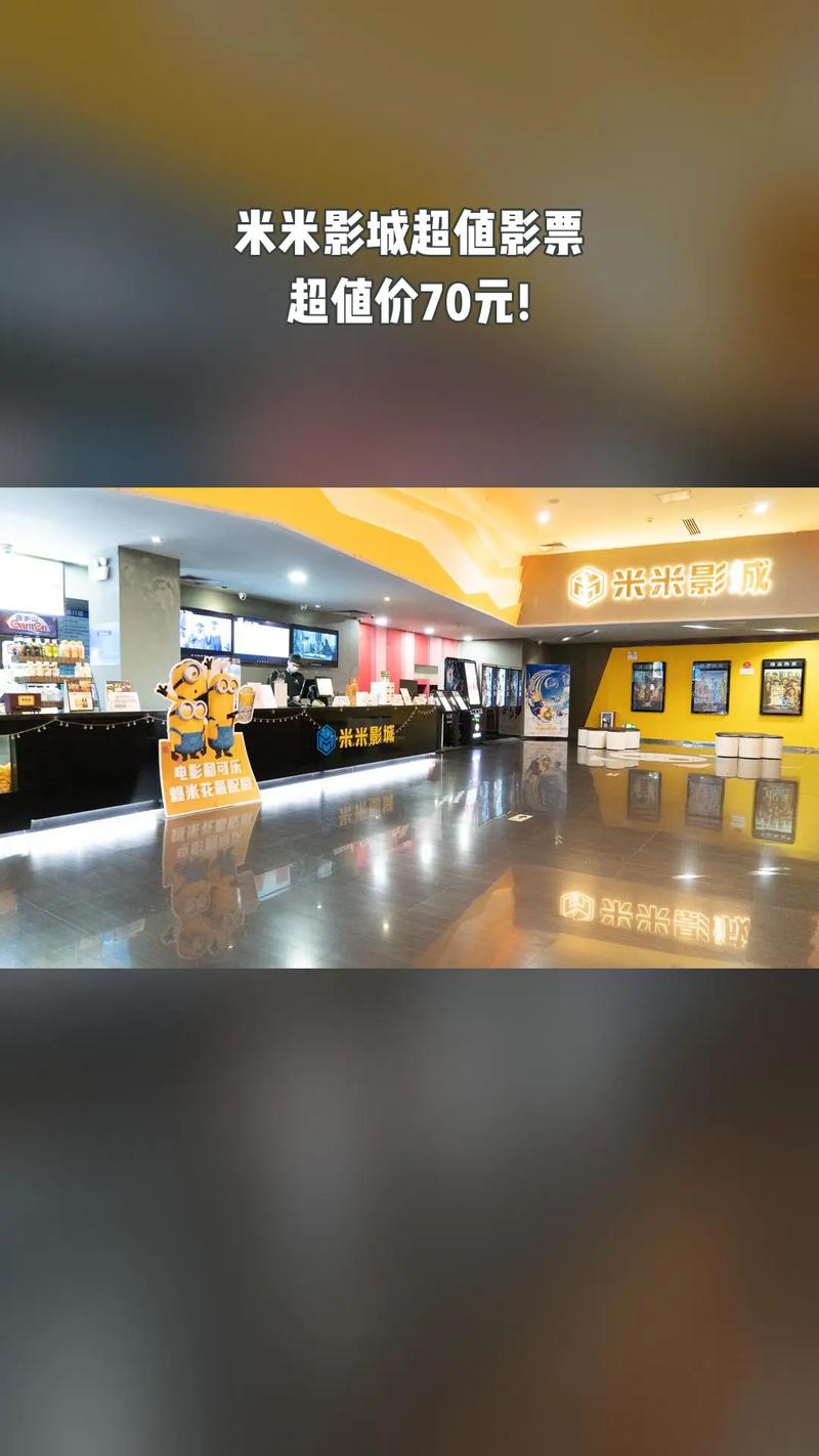 蓝天影院 - 最新高清影视在线观看，免费追剧、蓝光画质首选平台