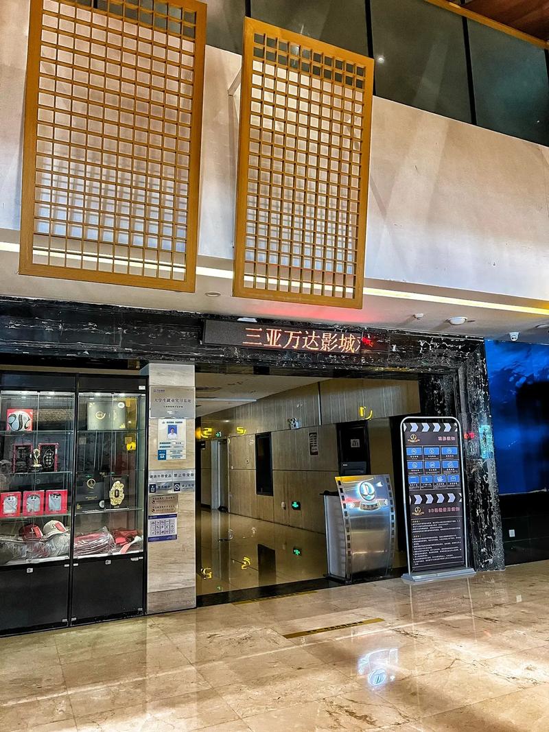 欧美日韩在线一区二区不卡的相关介绍