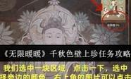 丹东华臣影院今日影讯 | 最新排片表 | 热门电影推荐 | 场次时间查询