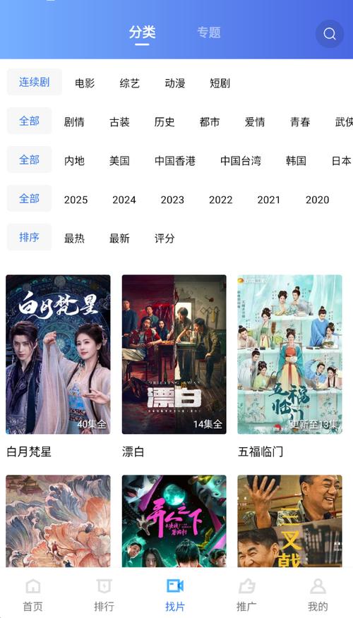 美女私密处免费看的相关介绍