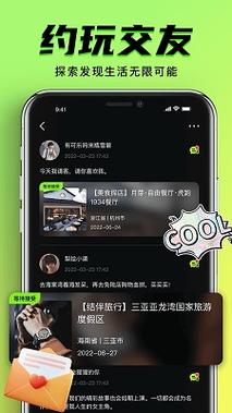 被c高潮了小说的相关介绍