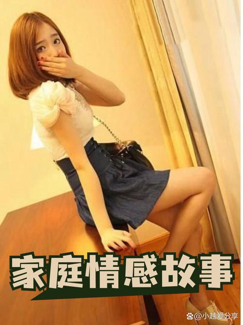 免费看女生逼的相关介绍