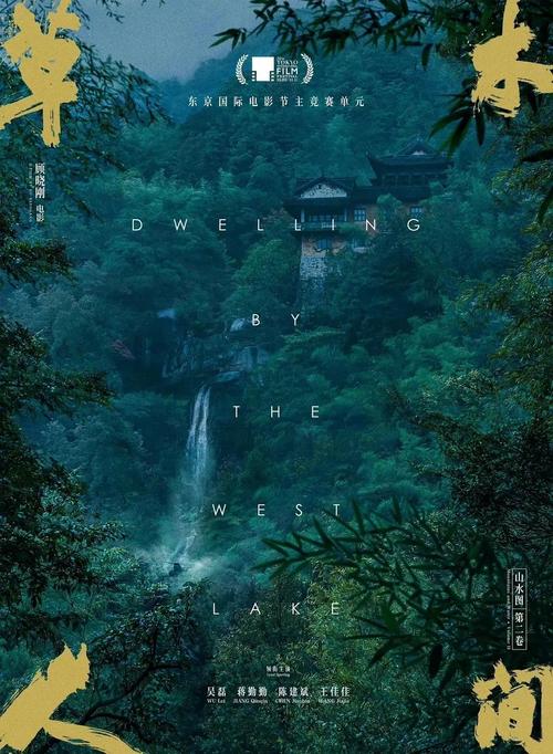 小清影院电影下载 | 高清蓝光电影资源免费获取 | 最新热门大片离线观看