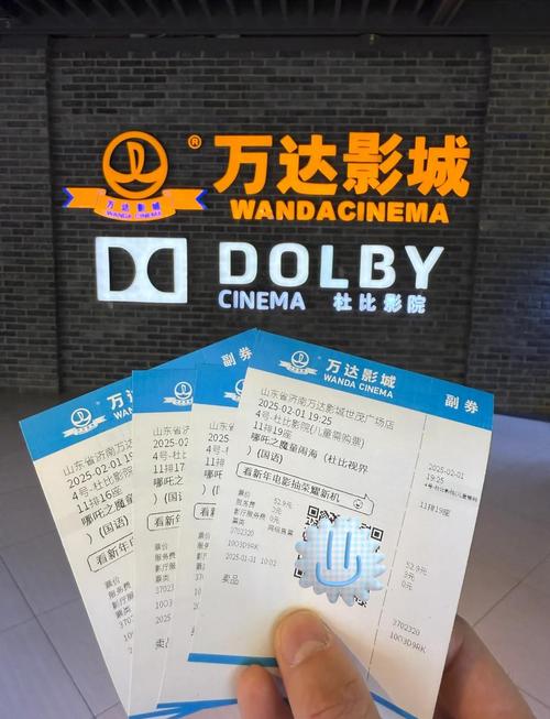 新时空影院 | 最新电影排期、在线选座购票、热门大片推荐