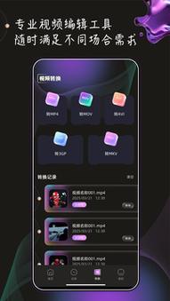女性下体分泌黄色粘液的相关介绍