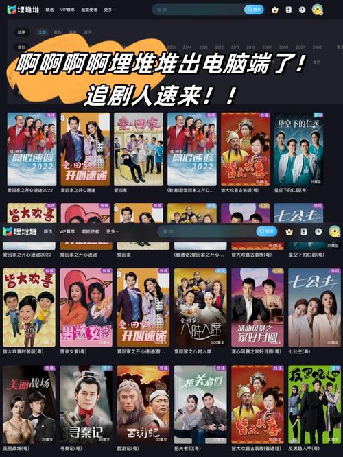 神马电影院dy888午夜最新高清在线观看_神马影院午夜福利片推荐_神马dy888午夜场电影大全