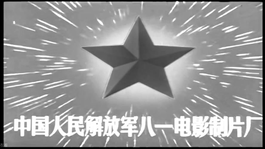 干货影院 | 最新高分电影在线观看，免费影视资源推荐，高清无广告观影体验