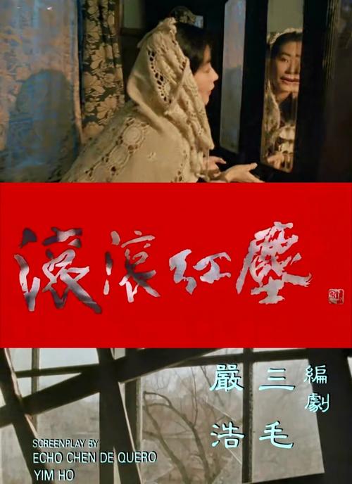 福利片偷拍按摩的相关介绍