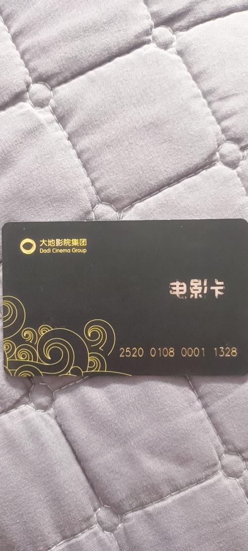 男人天堂久久网的相关介绍