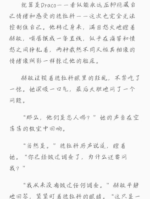 欧美少妇大尺度的相关介绍