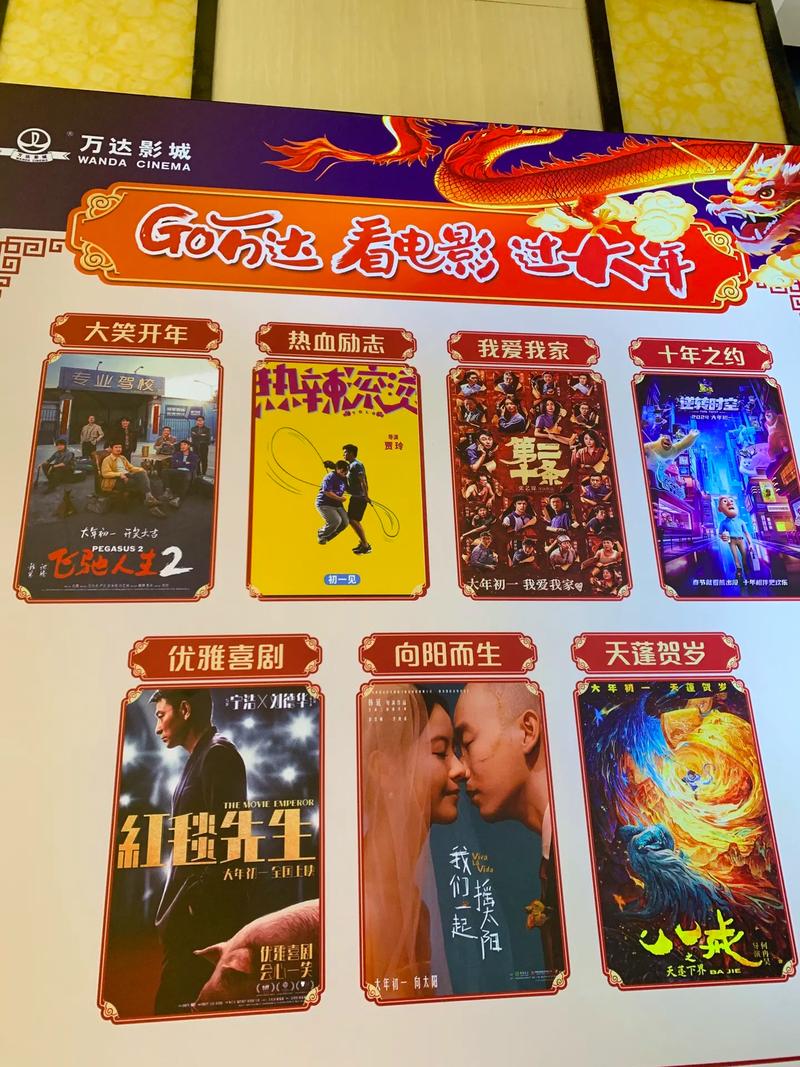 广东爱心影院 | 公益电影放映排期查询 | 广州爱心观影活动预约 | 视障人士无障碍观影服务