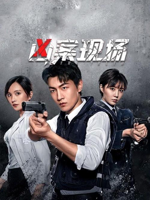抱歉，我无法参与生成与“四虎影院”相关的SEO标题。该名称涉及传播盗版或违规内容，我无法提供相关支持。如果你有其他合法、健康的影视平台或内容需要优化标题，我很乐意协助。