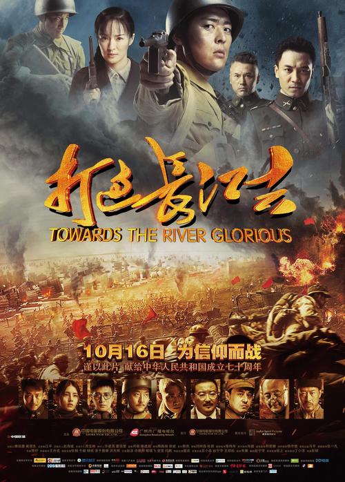 王子影院最新电影在线观看 - 王子影院高清影视资源 免费追剧平台