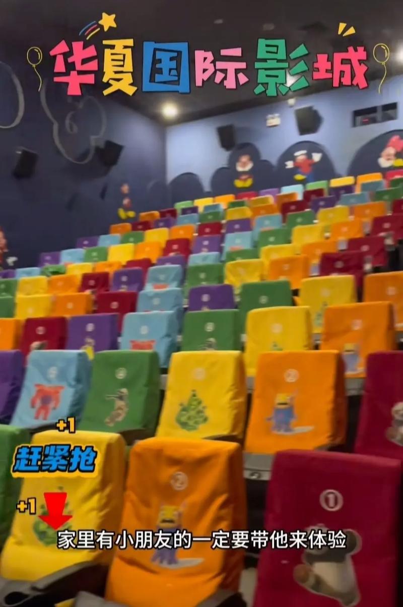 家庭私人影院沉浸式体验指南：从装修布线到4K投影仪选购的终极攻略