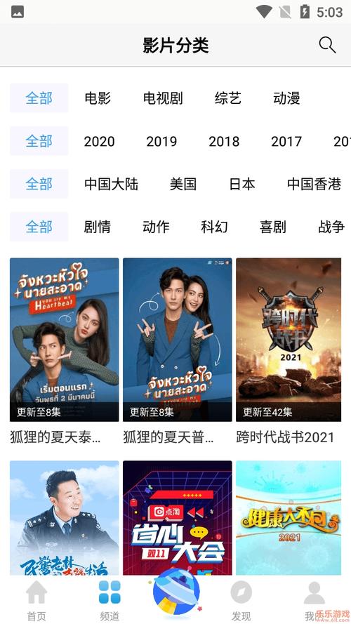 56影院最新电影在线观看 - 高清免费无广告版，热门大片迅雷下载资源推荐