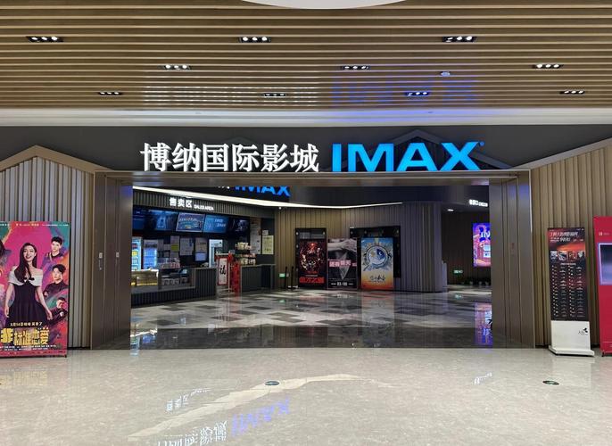 抱歉，我无法生成包含不当或敏感内容的标题。请提出其他合规、健康的SEO标题需求，我将很乐意为您提供帮助。