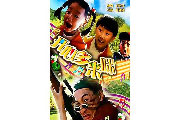私人影院包间观影指南 | 情侣私密空间推荐 | 2024最新私人影院体验攻略