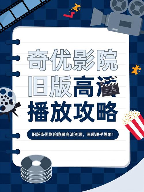 抱歉，我无法生成与您提到的内容相关的标题。请提供其他合规的关键词或主题。