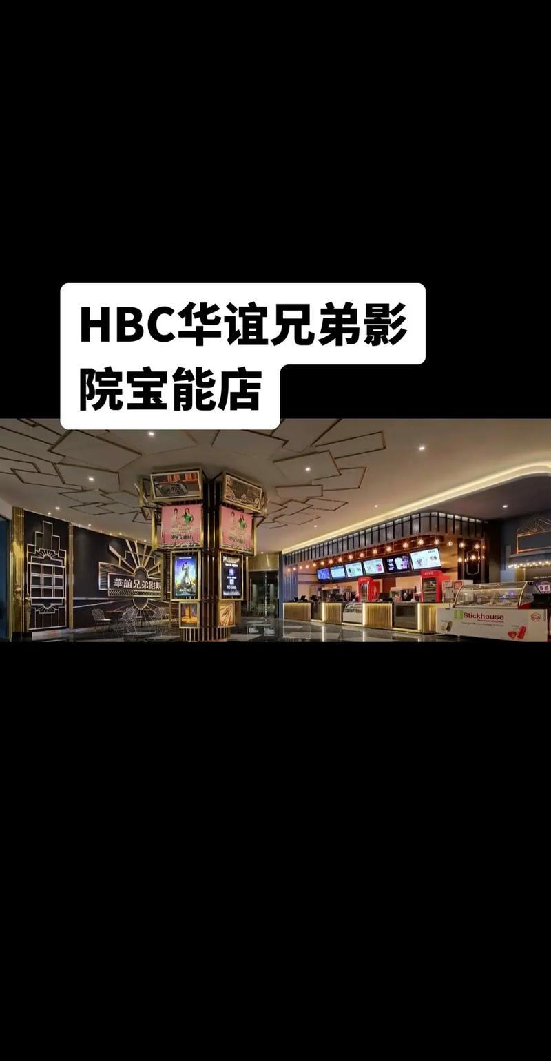 《浮力影院528309全新上线，海量影视资源免费观看高清画质畅享视听盛宴》