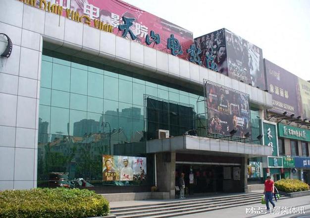 老湿机影院免费试看下载，高清无删减版x看资源在线获取