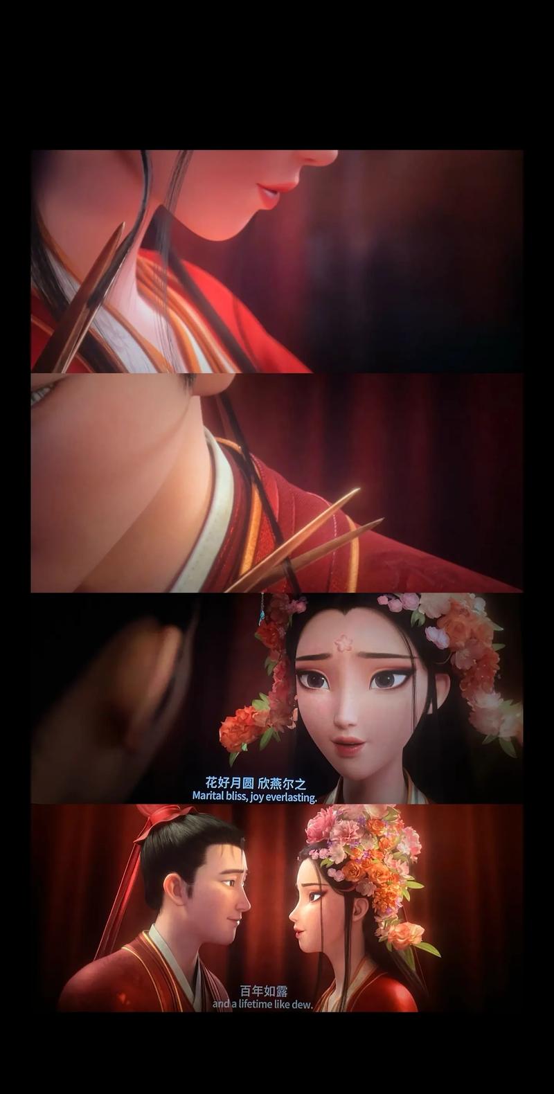 小清新影院费试看攻略：免费尝鲜体验技巧与隐藏功能大揭秘