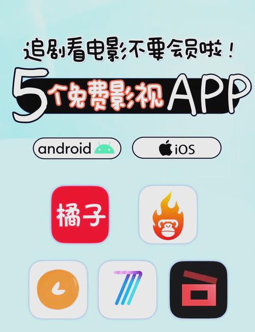 6029樱桃影院：在线观看最新热门电影电视剧，免费高清无广告畅享视听体验