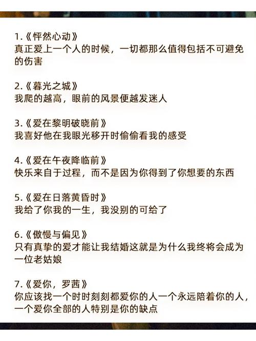 欧美少妇穿搭风格解析：第1页精选气质、时尚与高级感搭配指南