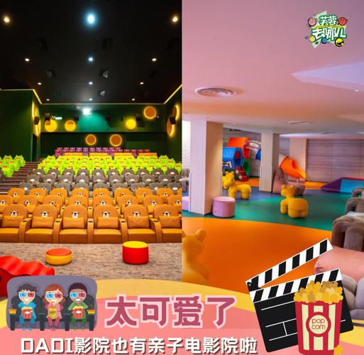 老湿机影院免费观看最新热播大片，高清无广告畅享观影体验