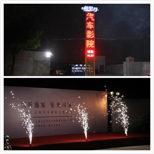 湛江电影院 | 湛江最新电影排期查询 | 湛江本地观影指南 | 湛江情侣约会推荐影院