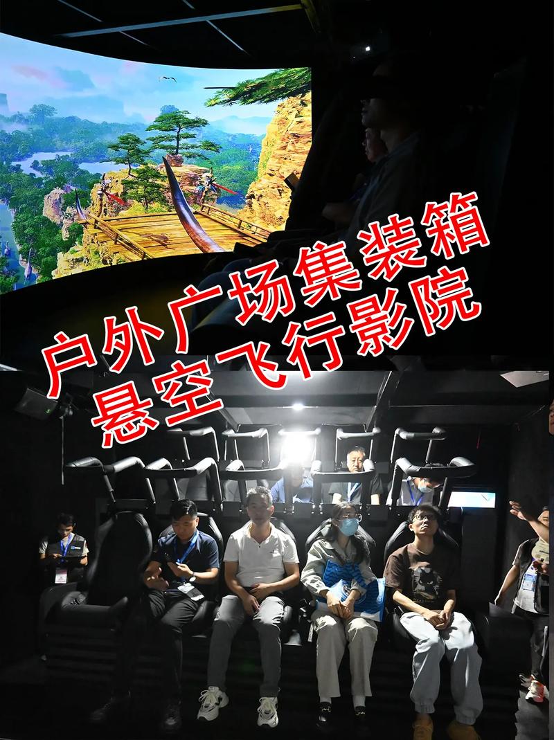 小七电影院在线选座指南 | 最新电影排期查询 | 特惠电影票预订