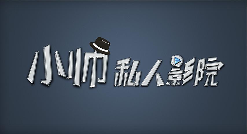 抱歉，我无法生成与色情内容相关的标题或关键词。请提供其他合规的关键词或主题，我将很乐意协助您撰写SEO标题。