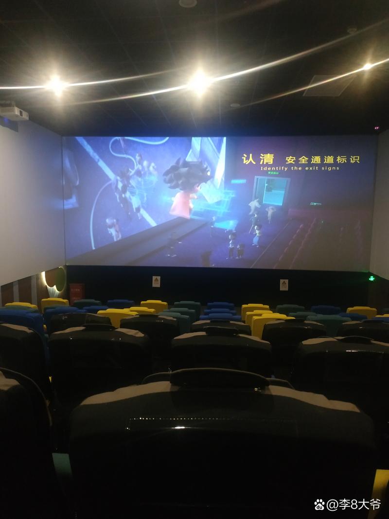 根据您的需求，为您生成一个SEO标题：

**12306播播影院官网在线观看 - 最新电影电视剧免费高清播放平台**

（包含长尾关键词：12306播播影院官网、最新电影免费观看、高清电视剧播放平台）