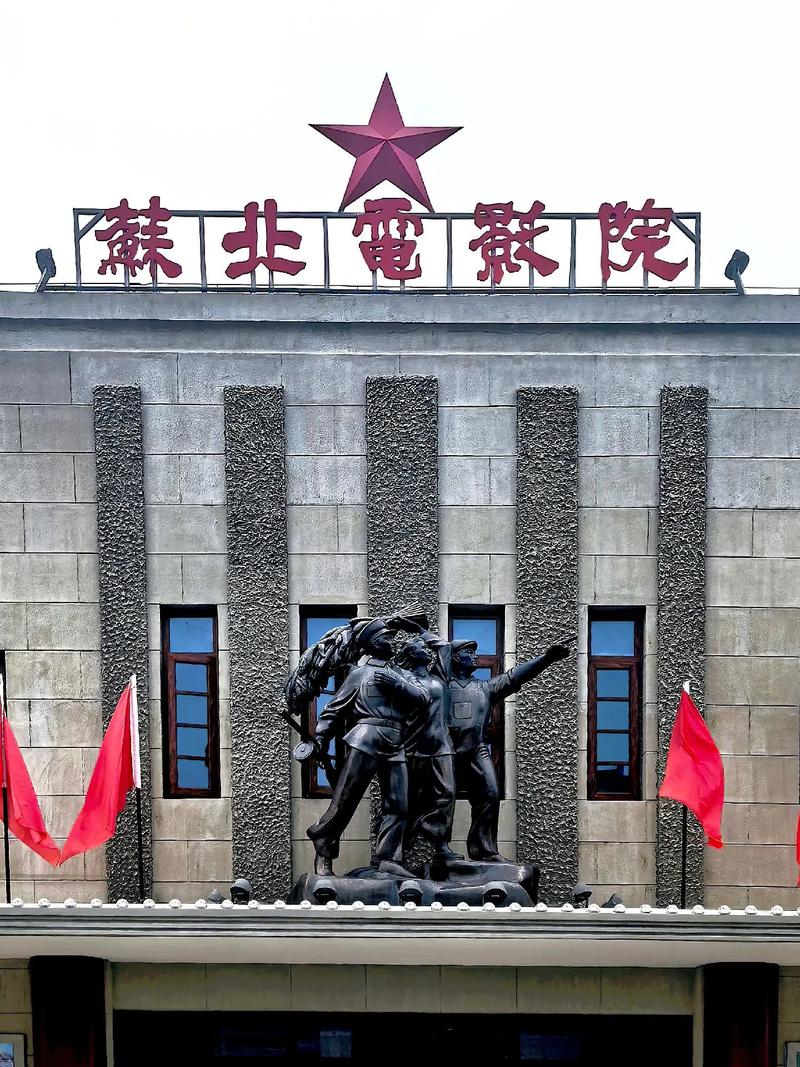 午夜影院合集97：重温经典惊悚片单，盘点97部高能悬疑电影与深夜观影推荐