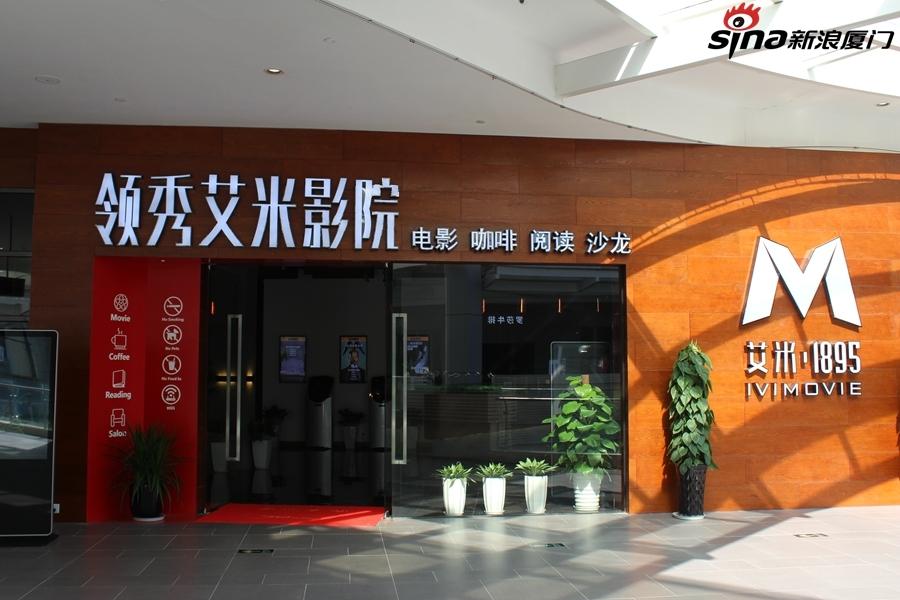 暖暖影院动漫在线观看 | 高清无广告追番平台 | 热门日漫国漫全集