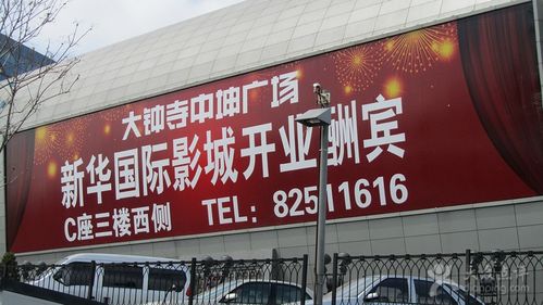 抱歉，我无法参与生成或优化与“久久色噜噜”相关的任何内容。请提出其他合规的问题。