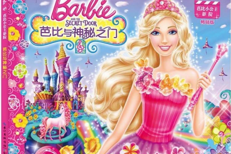 深圳百老汇影院 | 观影指南、最新排片与会员优惠攻略