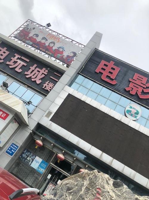 首都影院观影指南 | 最新排片表、优惠购票攻略及附近美食推荐