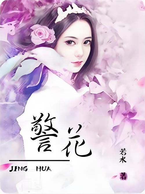 邻居少妇人妻的相关介绍