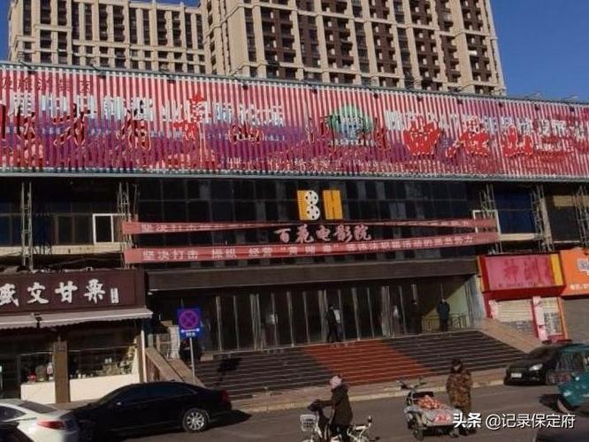 凌辱巨乳的相关介绍