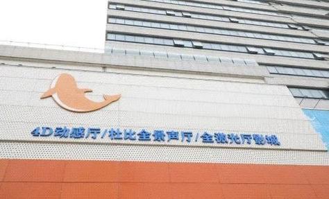 四方影院:沉浸式观影体验与周边美食推荐,畅享周末休闲时光