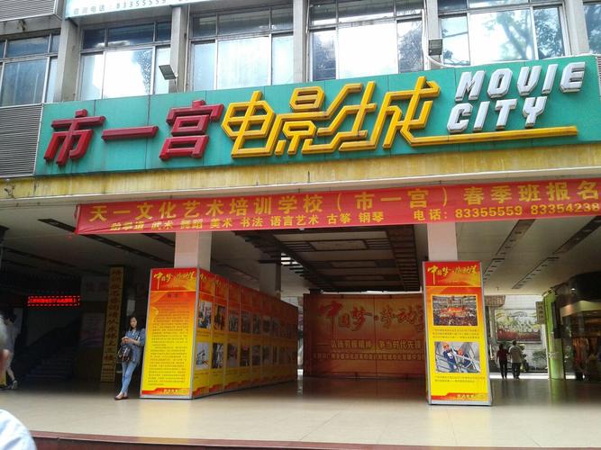 老湿影院48x下在线观看高清资源，免费畅享最新影视剧集