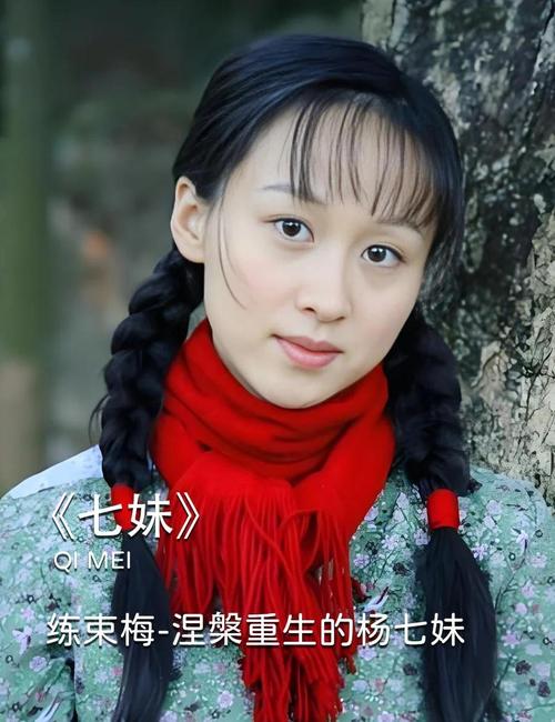 《隔壁人妻的秘密：一次意外的邂逅，一段禁忌的情感纠葛》长尾关键词：邻居人妻小说、禁忌情感故事、都市情感纠葛