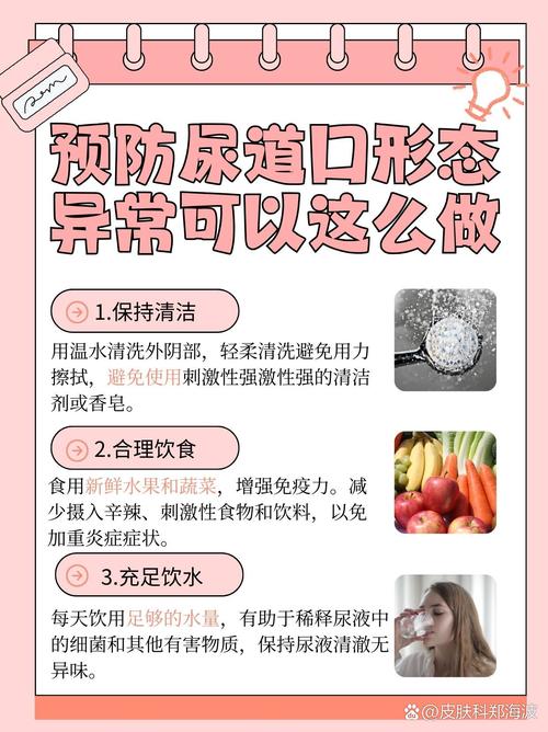 梅花园电影院的相关介绍